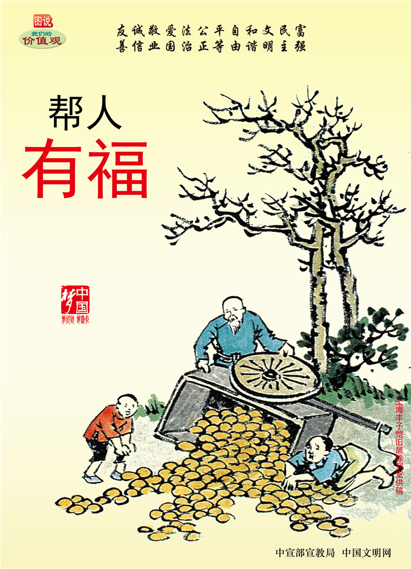 龙8头号玩家(国际)官方网站